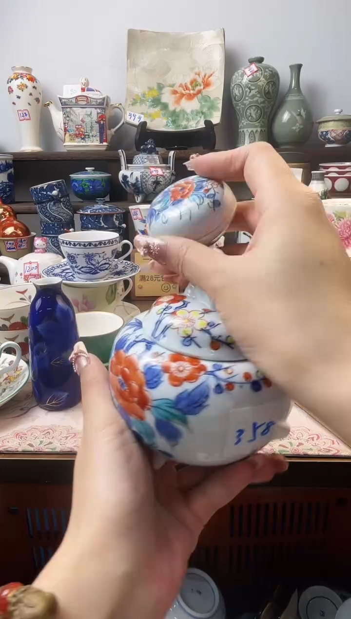 瓷片燕**琴U044不退不换.感谢理解