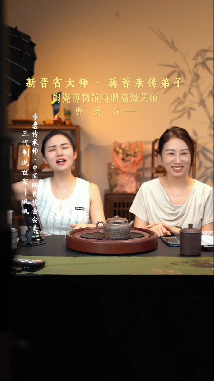 茶壶紫砂宜兴紫砂六月茶器