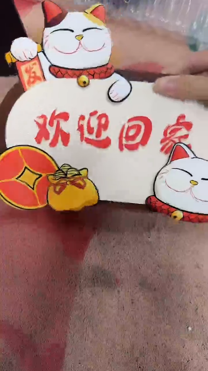 仓库清仓画       默认瑕疵