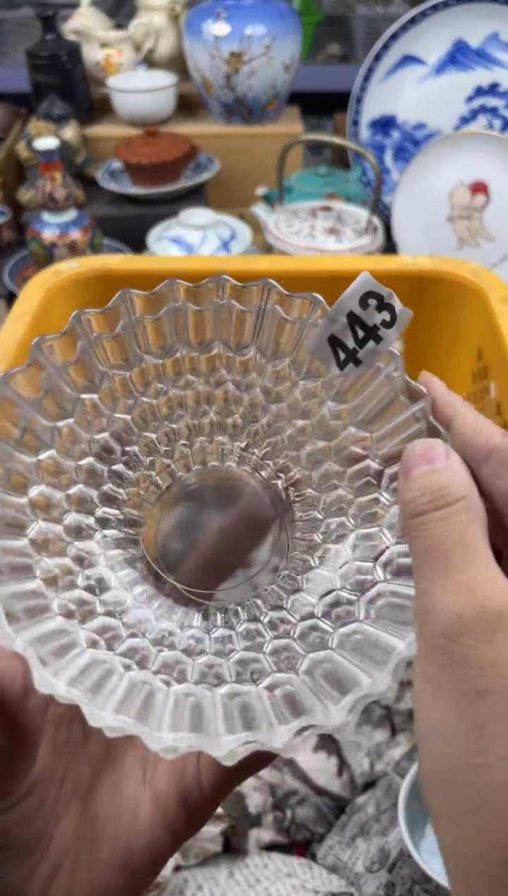 【闪购商品】瓷片偏远地区除外满20包邮凑凑单443