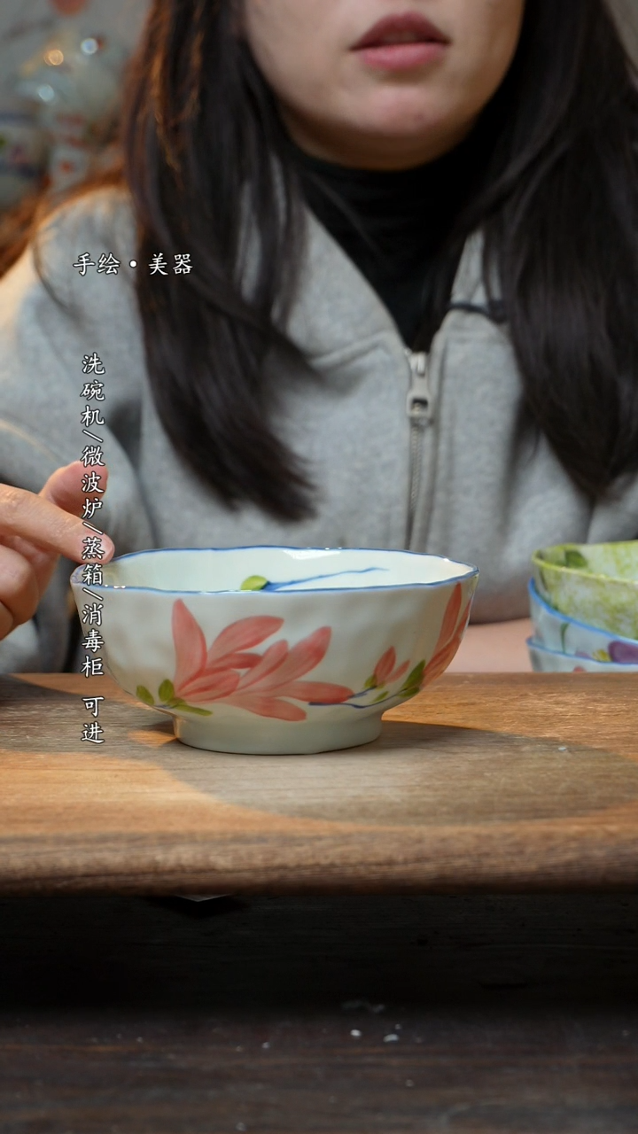 【闪购商品】瓷1个景德镇高温瓷食品级