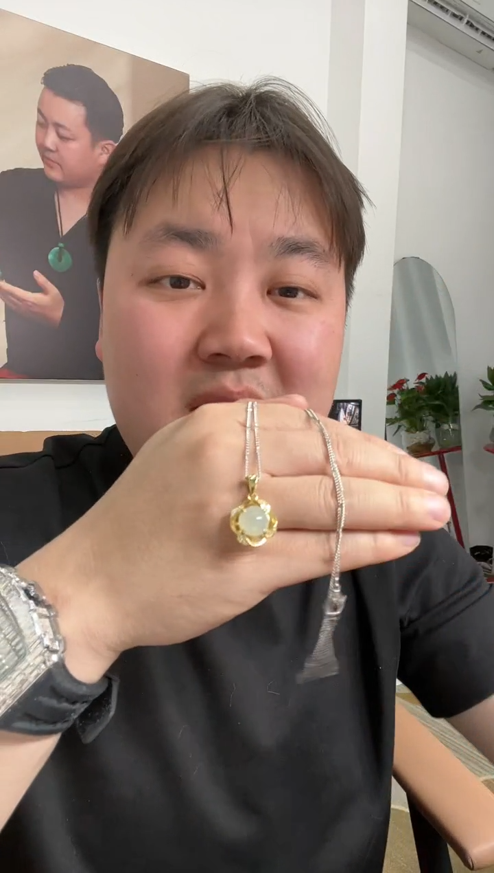 【闪购商品】翡翠颈饰未镶嵌吊坠