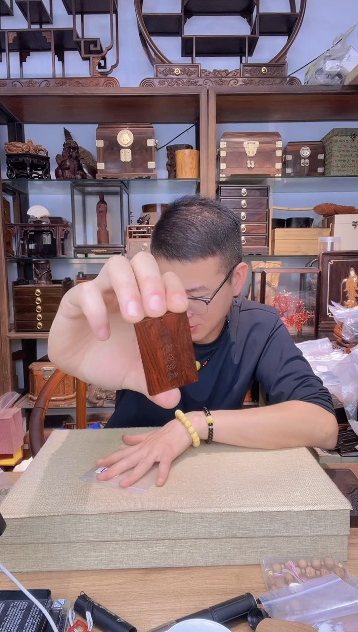 乌木类书架121小叶紫檀掐丝牌子