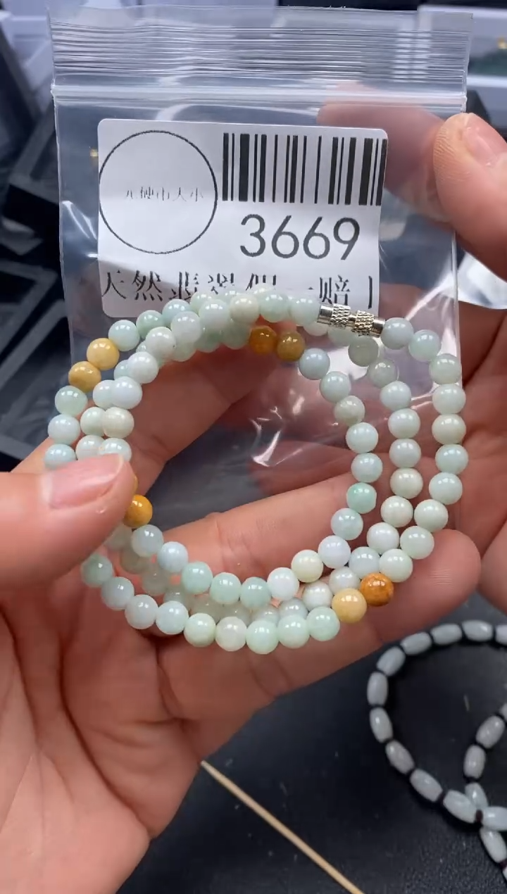 吊坠(不含链)未镶嵌翡翠3669