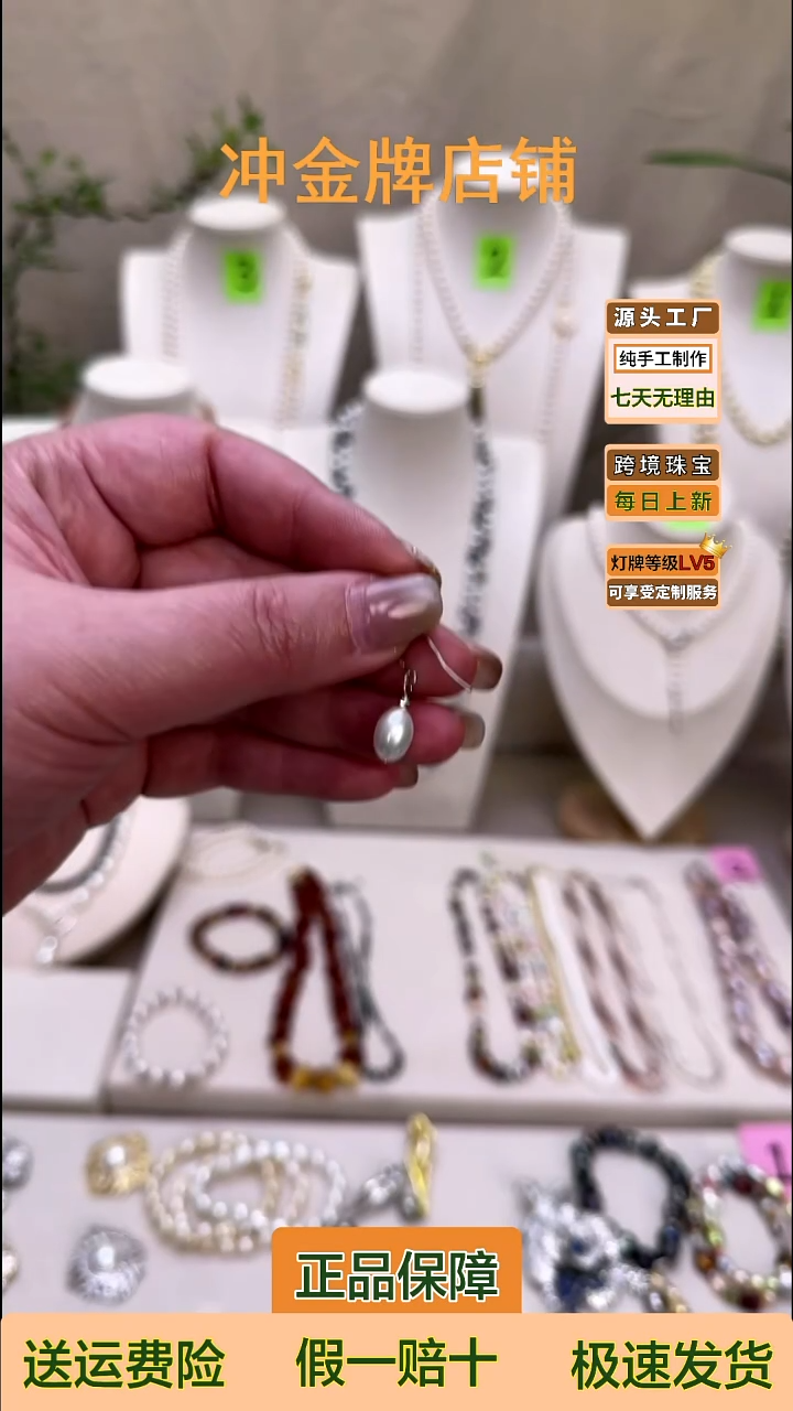 银S925镶嵌耳饰淡水珍珠水滴形珍珠耳钩（一对）