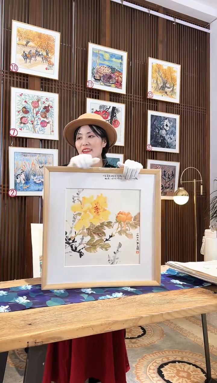 版画版画耿玉琨名章限量版画S