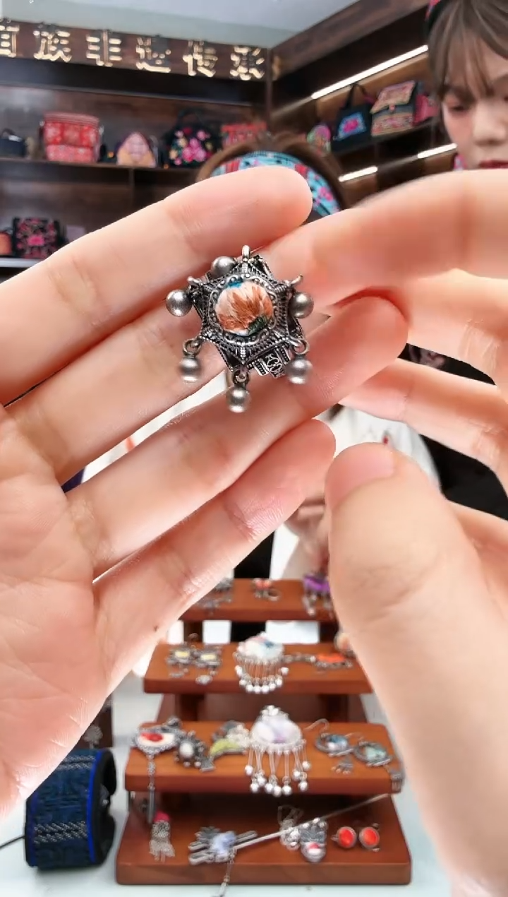 【闪购商品】织绣39蚩梦苗族古绣