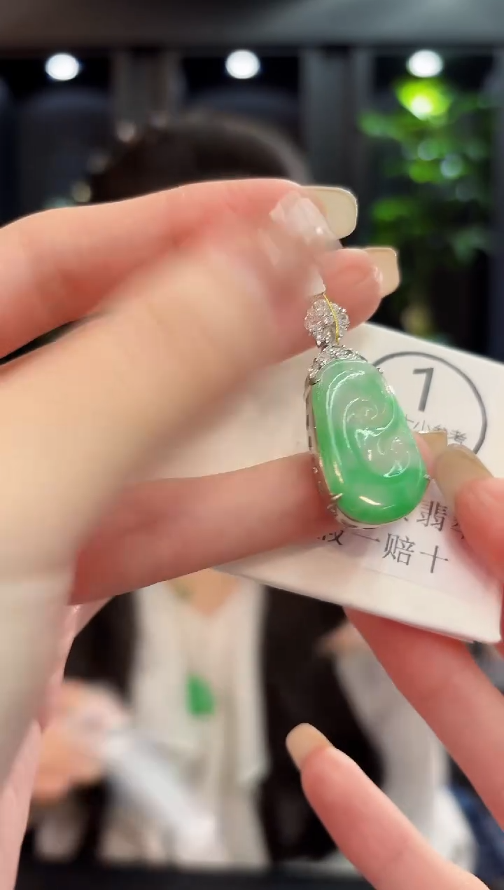 颈饰未镶嵌翡翠缅料A货/支持复检/一件