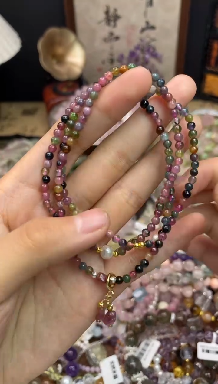 手链未镶嵌碧玺342手串