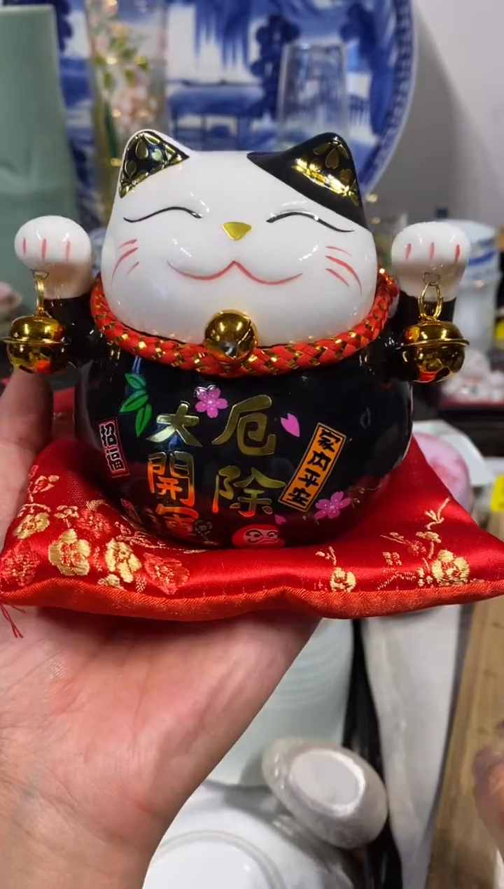 瓷器 餐具 摆件 工艺品
