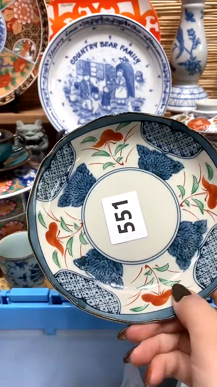 【闪购商品】瓷片新号开播，满28米包邮