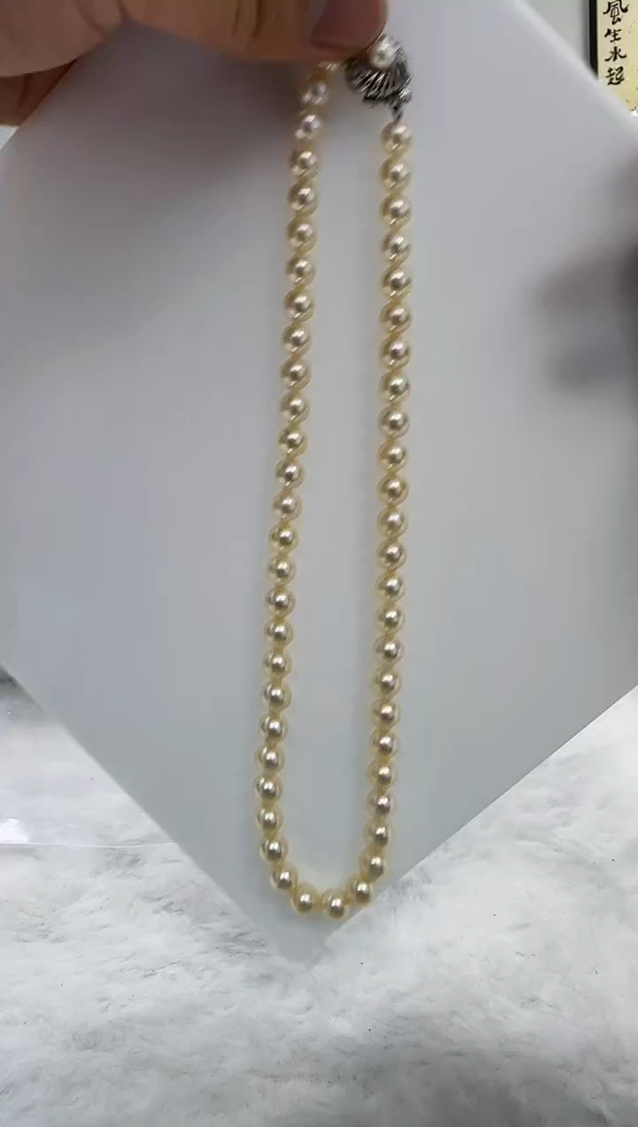 【闪购商品】海水珍珠DA未镶嵌t570 羽皇金7