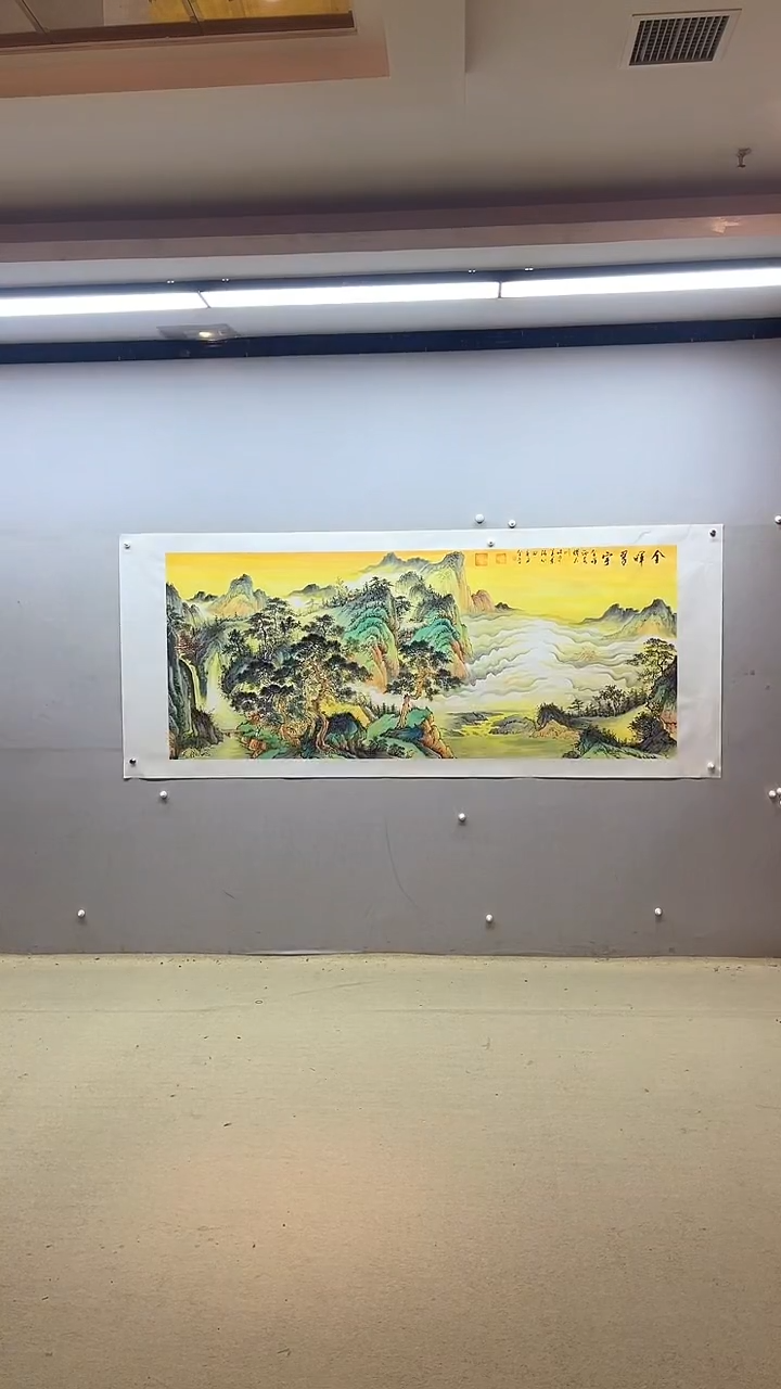 【闪购商品】国画张金专 金晖翠宇