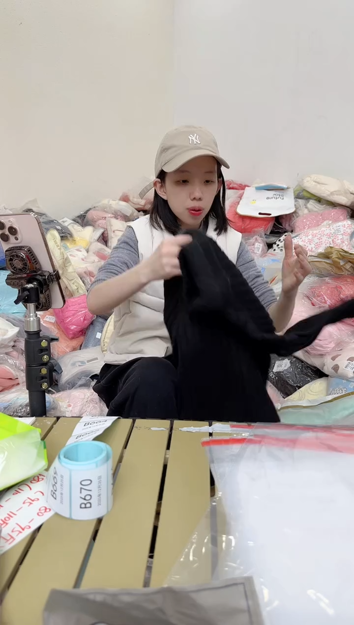 兮兮家童装捡漏660