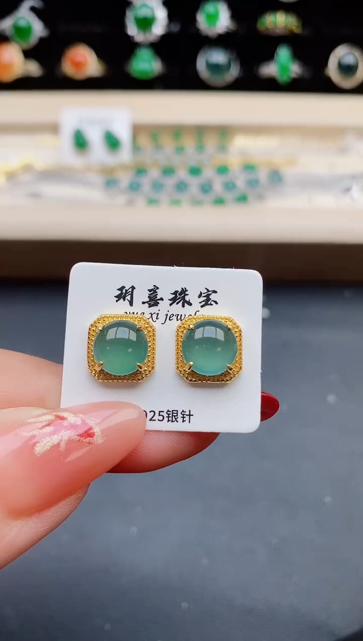 【闪购商品】翡翠耳饰银S925镶嵌21321