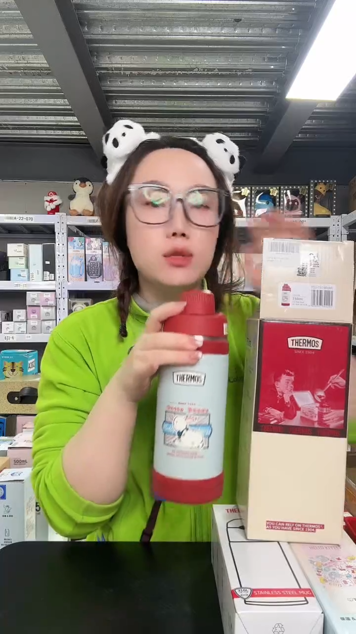 不锈钢N754 红蓝兔兔 750ml