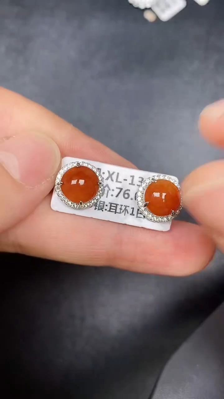 银S925镶嵌戒指翡翠1840