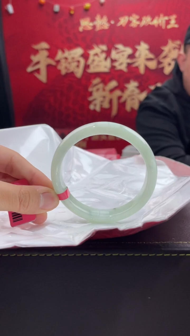 【闪购商品】翡翠手镯未镶嵌2翡翠手镯