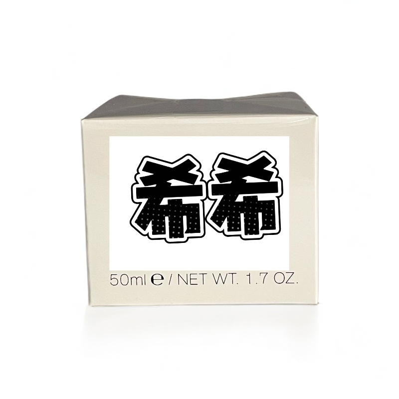 莱莱面霜#化妆品