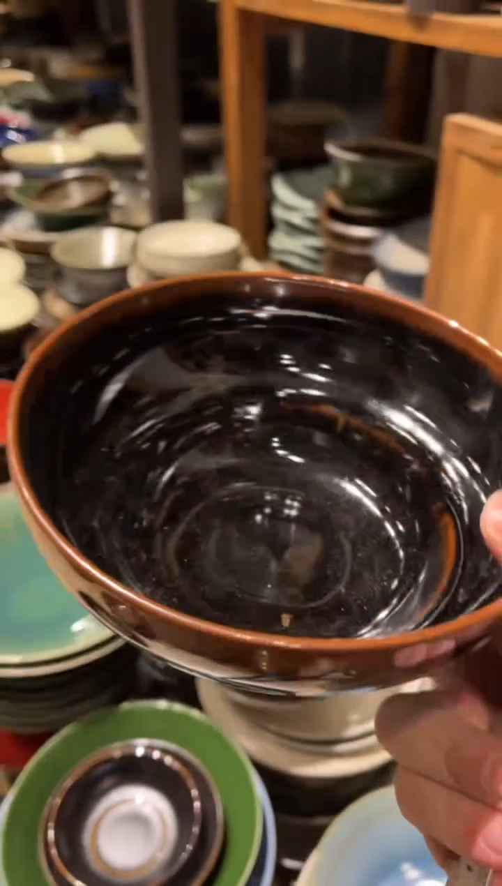 【闪购商品】瓷片975 天目葫芦面碗1个