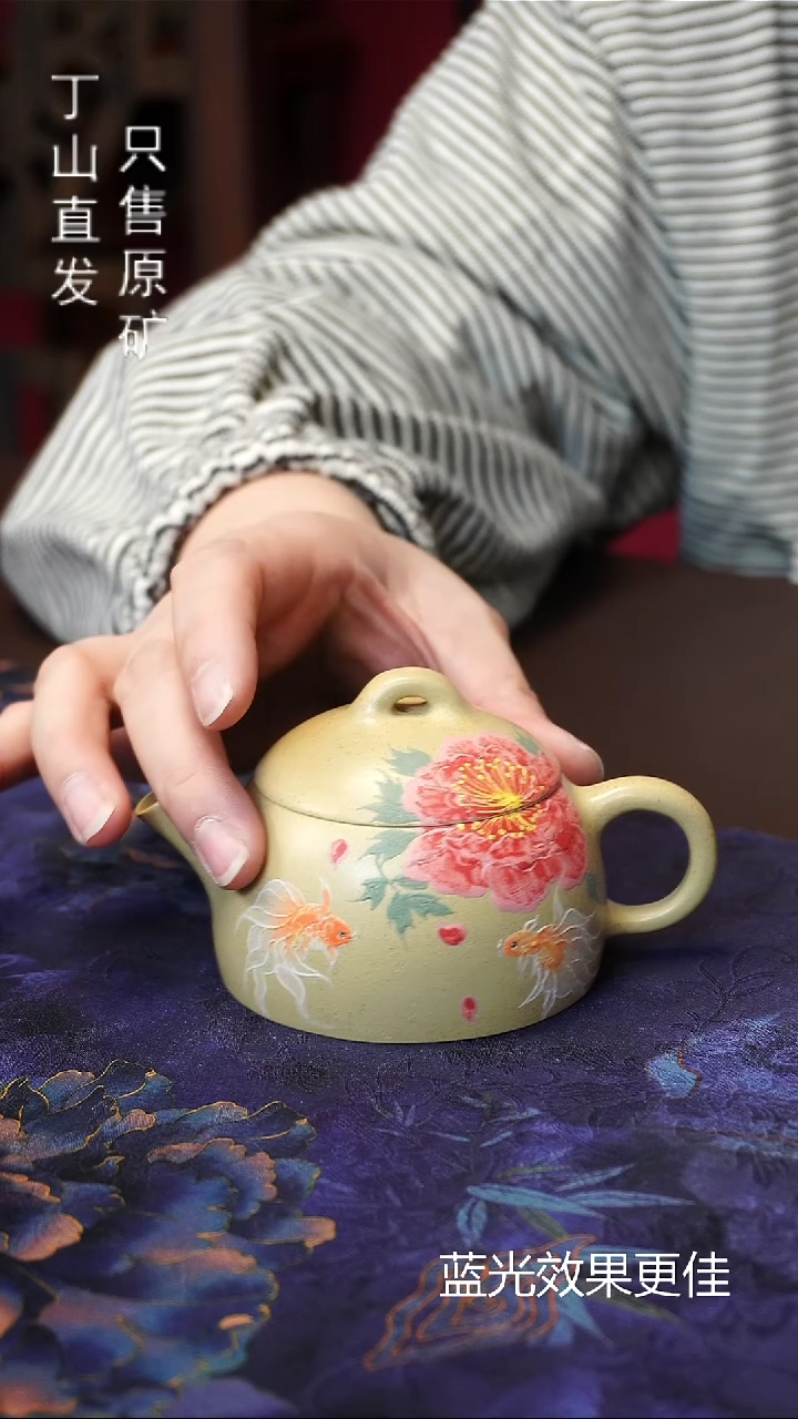 茶壶紫砂宜兴紫砂壶紫砂原矿特价浮力 天漏