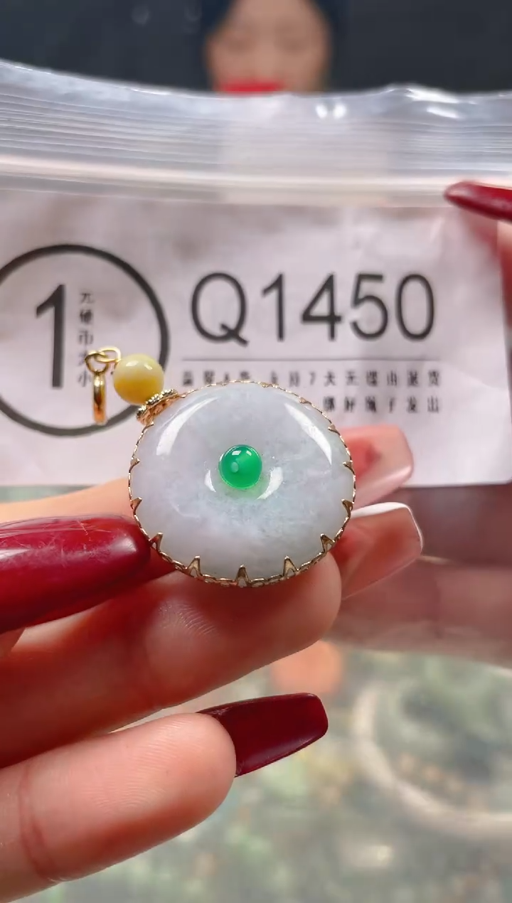 【闪购商品】翡翠颈饰未镶嵌/Q/翡翠A货一图一物