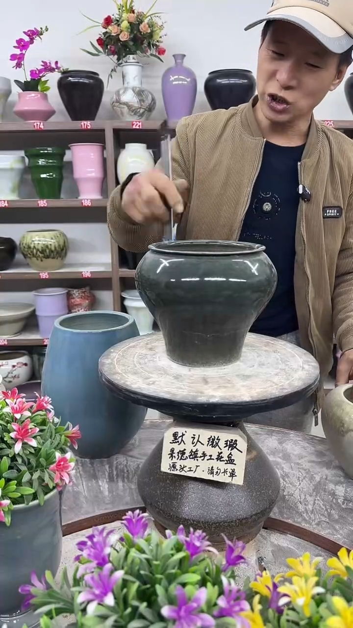 12-14-高16口15瑕-花盆