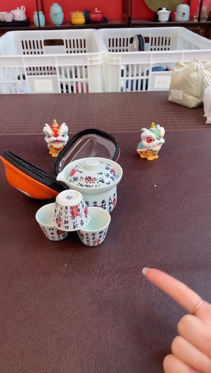 【闪购商品】瓷片 【沉鱼茶器】清货底价 库存单一