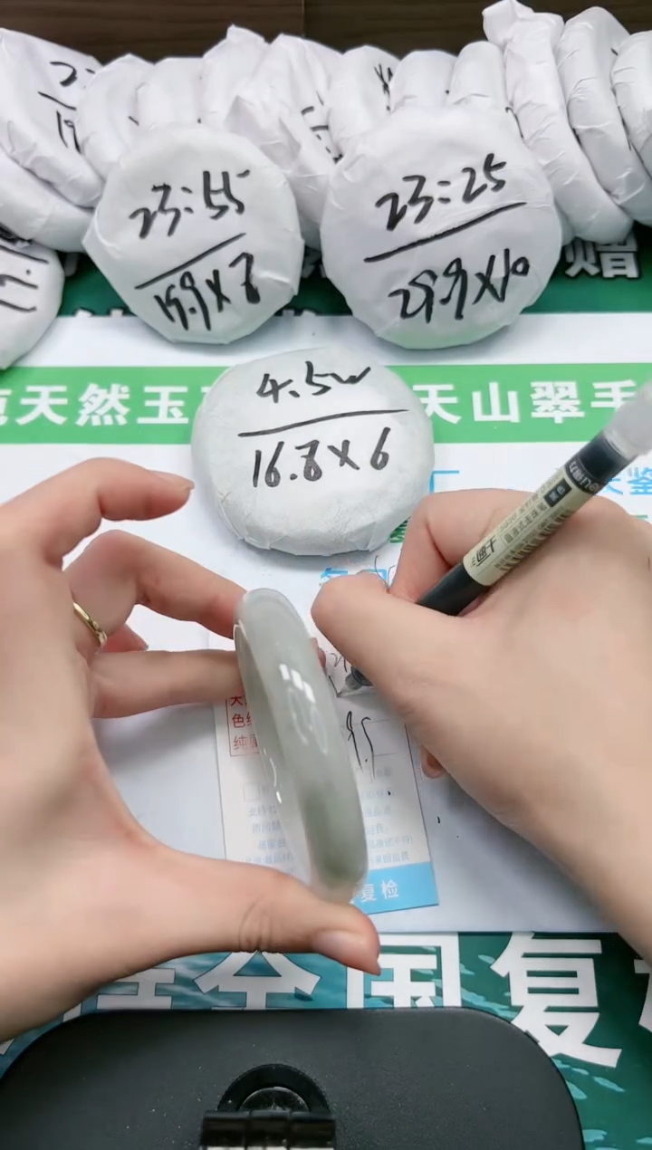 【闪购商品】石英质玉手镯未镶嵌K297-59