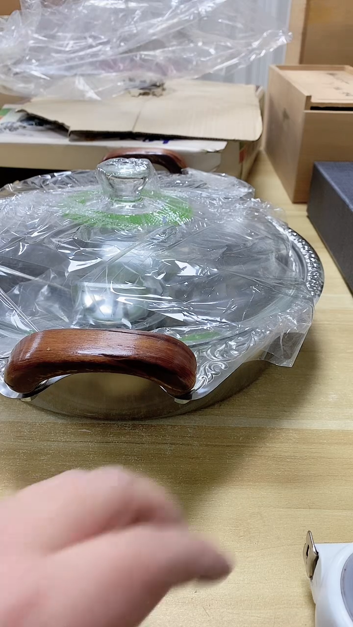 【闪购商品】瓷片341观器轩欢迎您