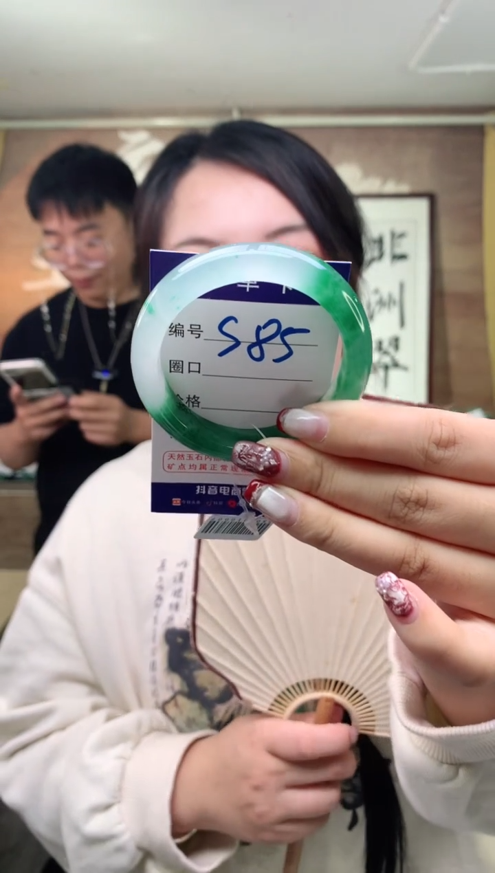 【闪购商品】石英质玉手镯未镶嵌 云之玉工厂 序号  85