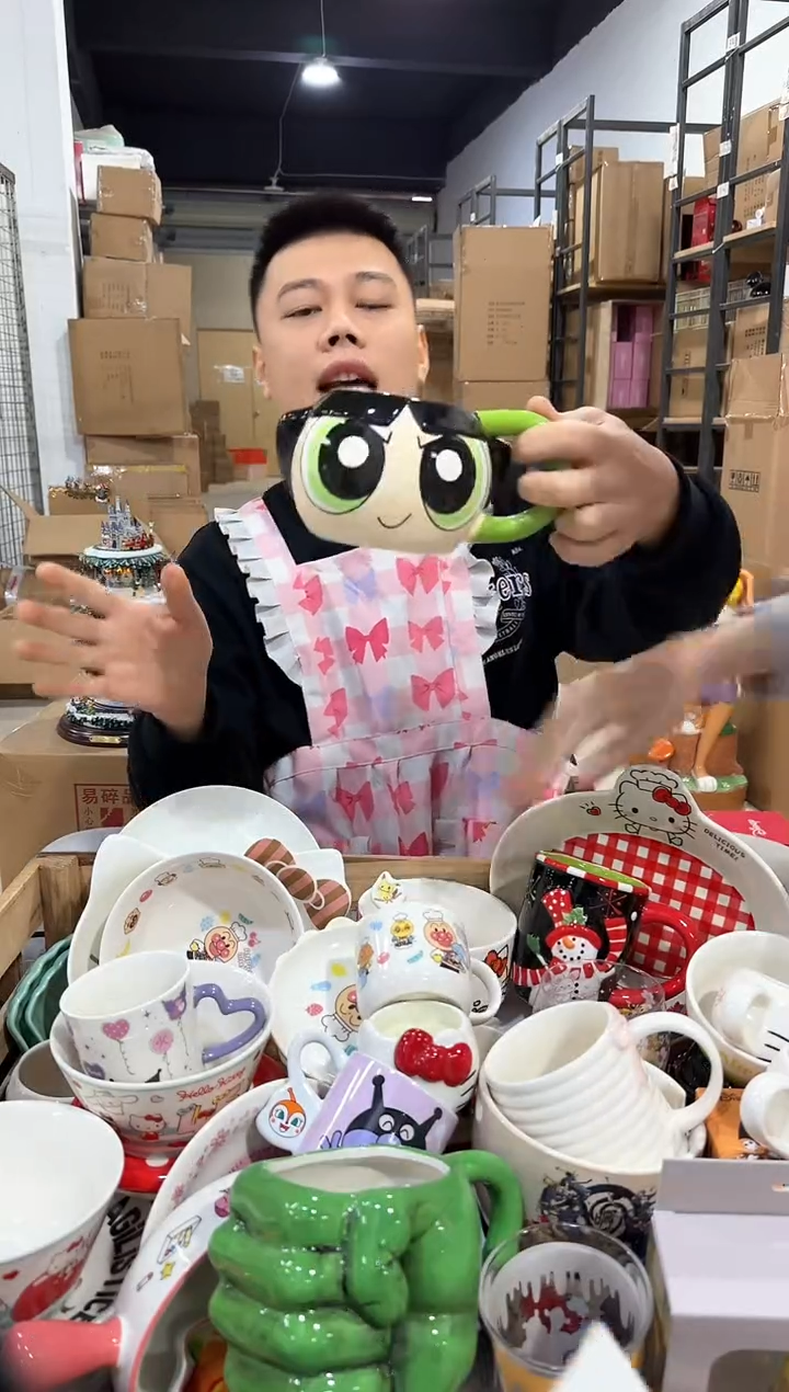 瓷片102-14孤品默认微瑕不退不换