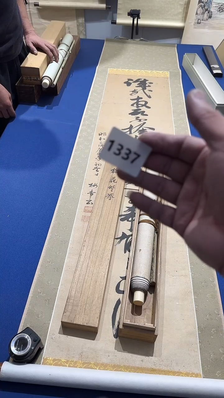 横款大**人日瓷回流持续放漏
