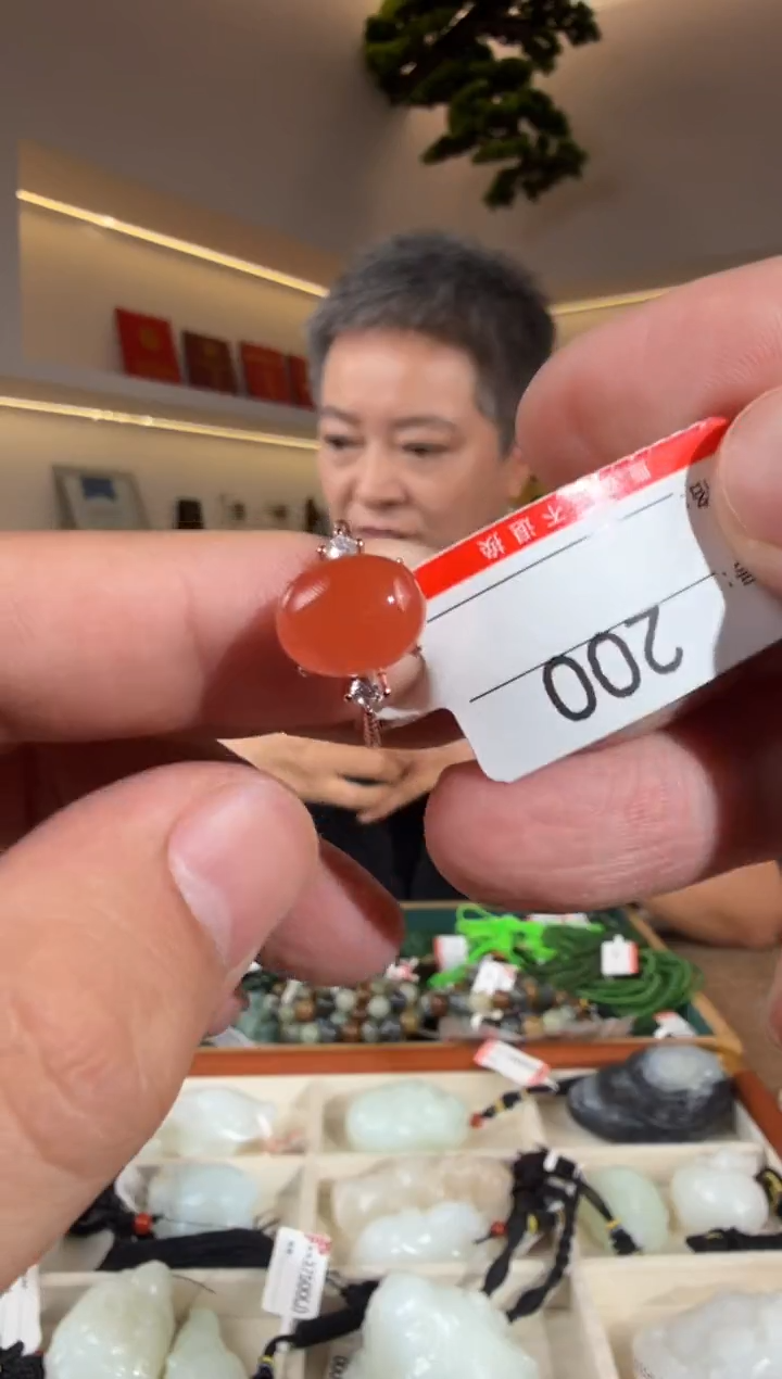未镶嵌南红玛瑙戒指1