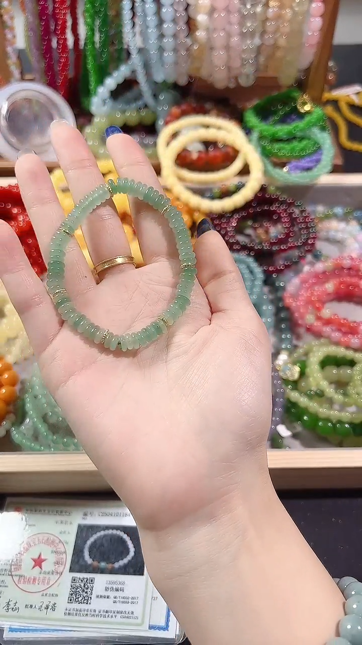 未镶嵌手链翡翠11111111