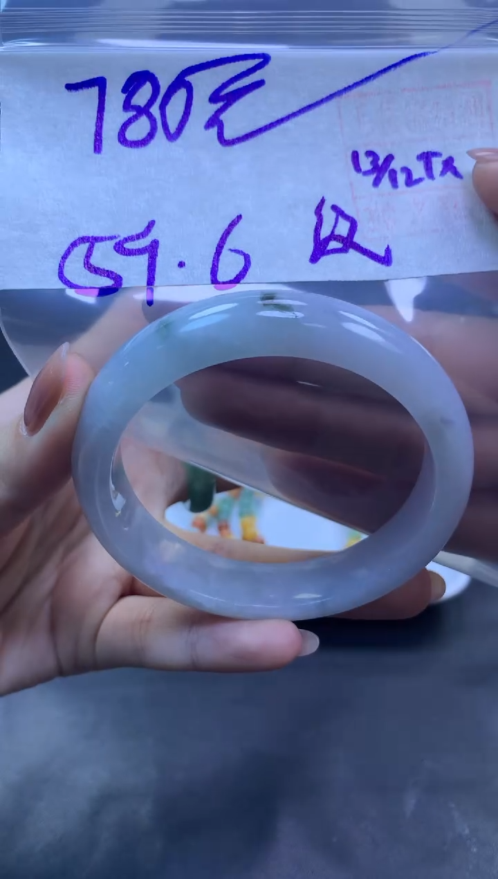 未镶嵌定制翡翠全24手镯纹59.6#780元毛货需抛光