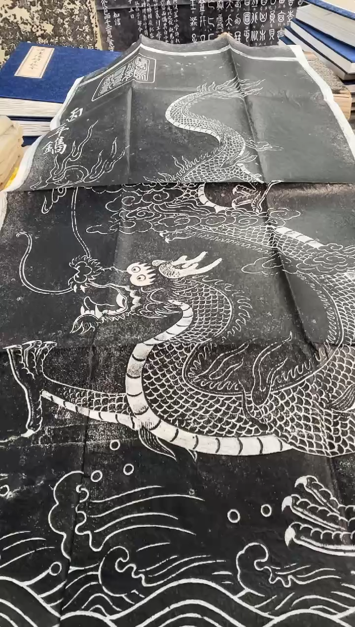 昌化石印石【藏 庐】