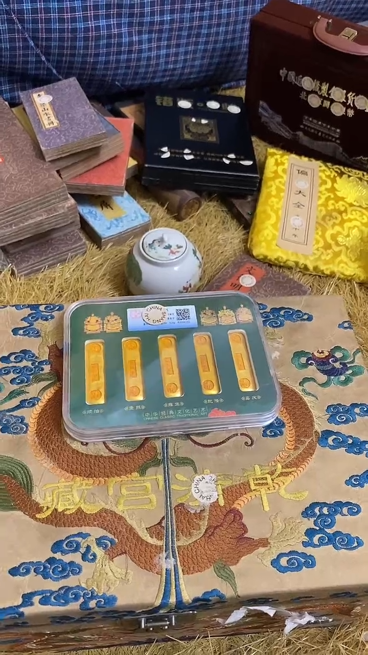 合金精品——————福利