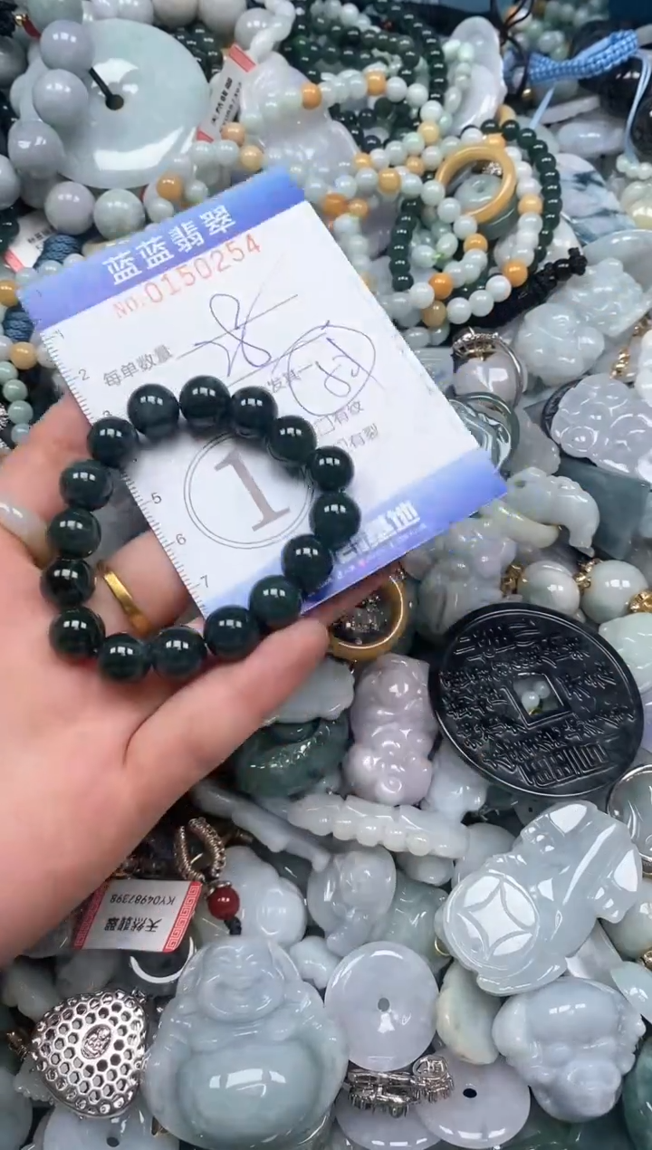 【闪购商品】翡翠颈饰未镶嵌闪购0150254