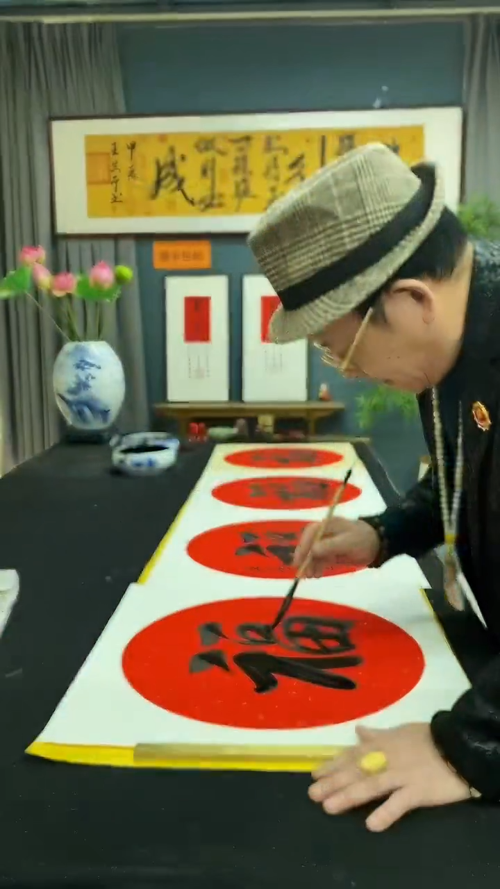 【闪购商品】书法王安平170X50直角框