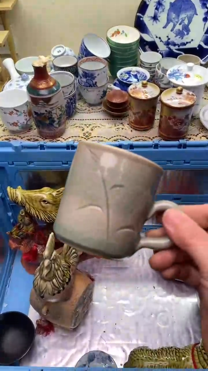 【闪购商品】瓷片007  新年快乐  恭喜发财