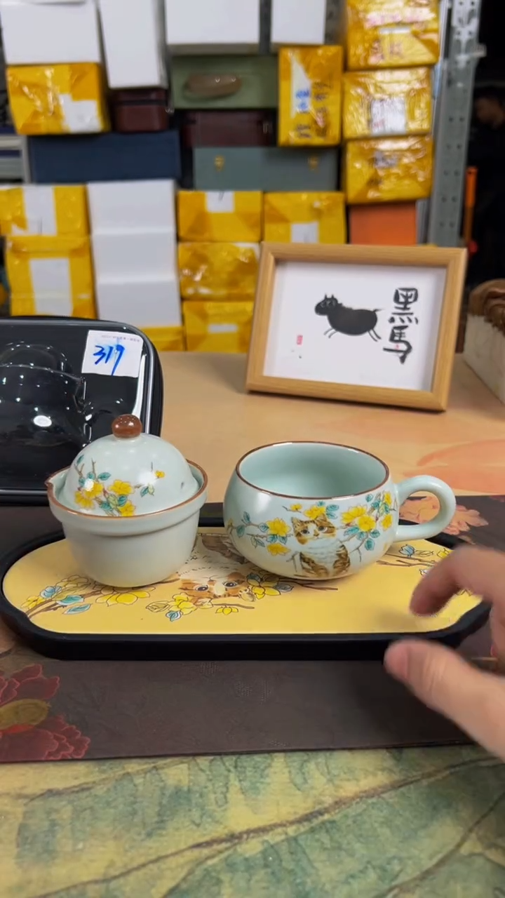 【闪购商品】德物旅行茶器清清清