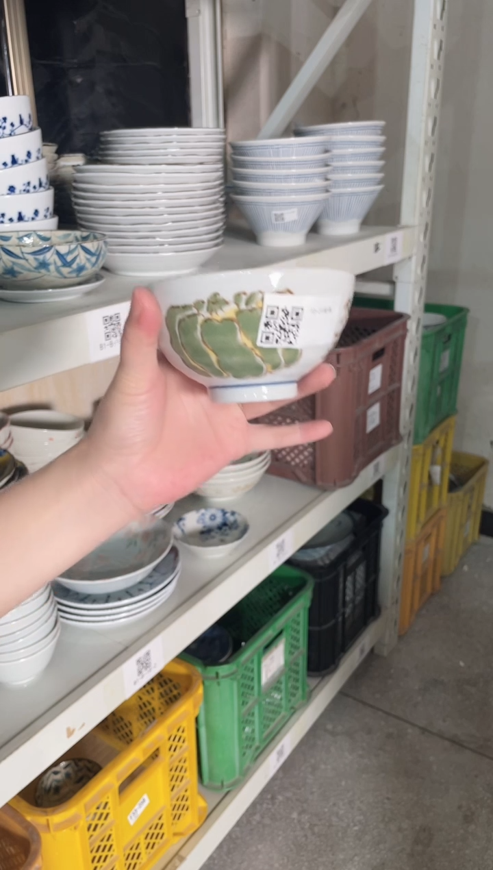 陶瓷绿南瓜4.3英寸碗 微瑕