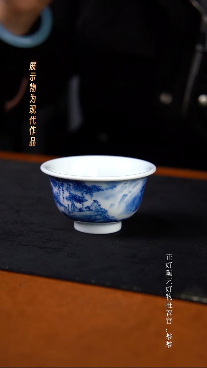 杯子陶景德镇手绘茶器