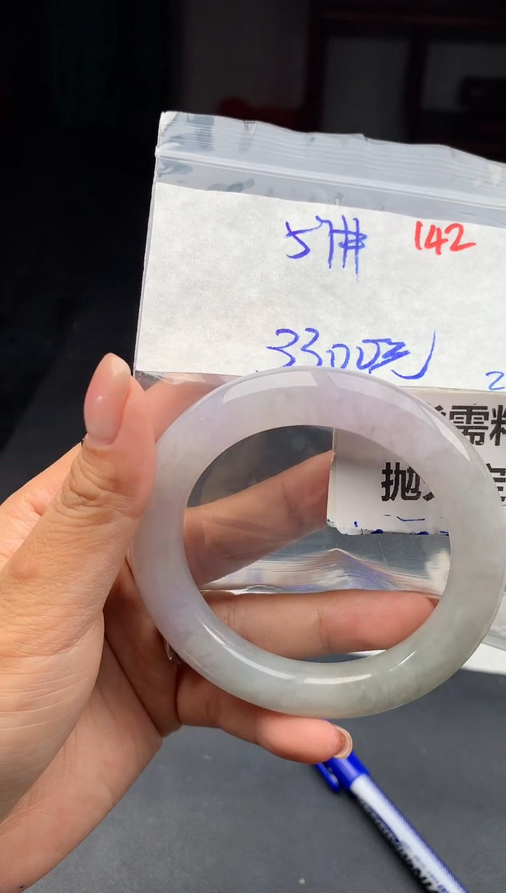 【闪购商品】定制翡翠未镶嵌142毛货需精细抛光多样性1件3300元