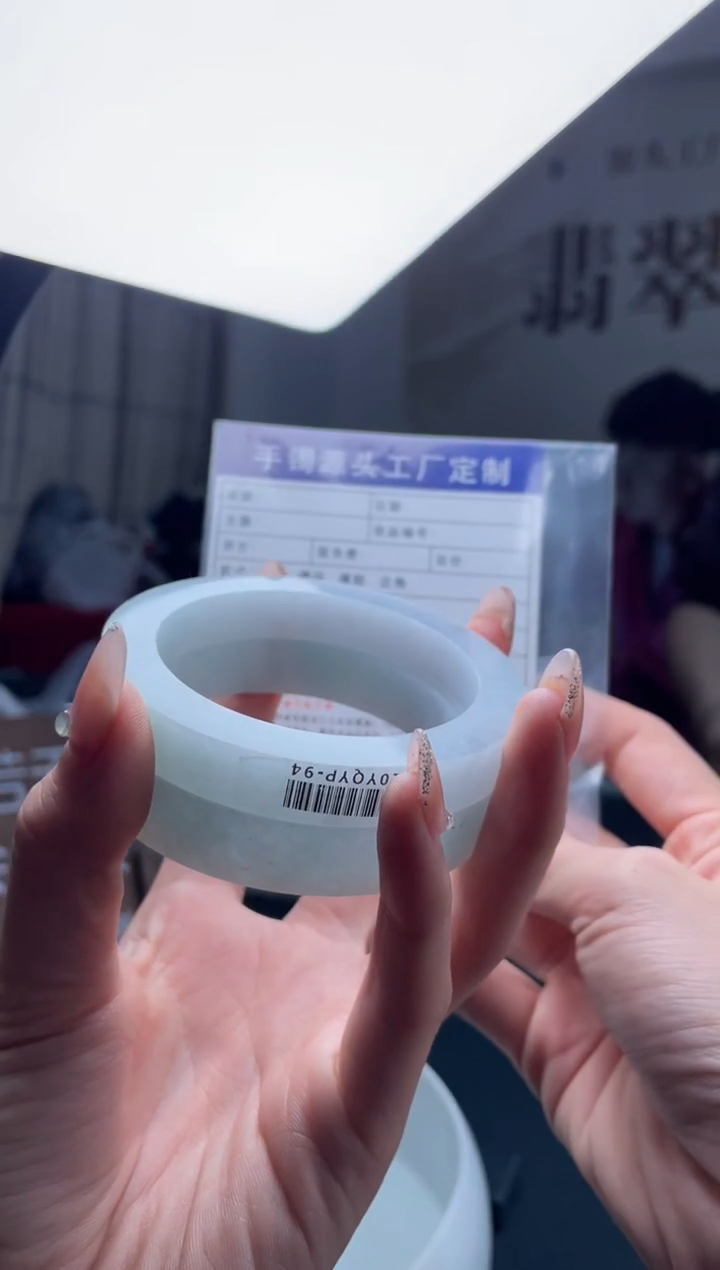 未镶嵌zq定制翡翠潦***米定制手镯不退不换多样性发货