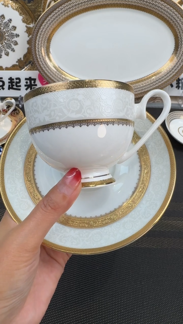 【闪购商品】瓷片咖啡杯碟福利款