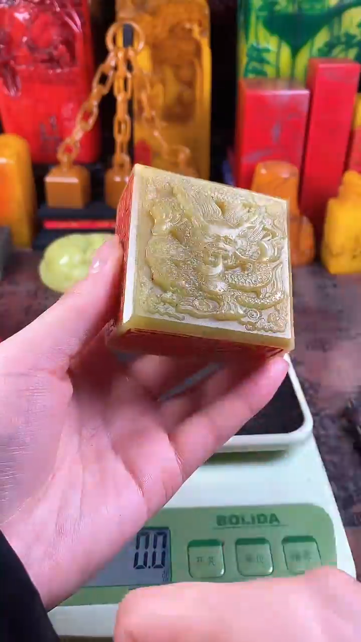 【闪购商品】寿山石印石14寿山石