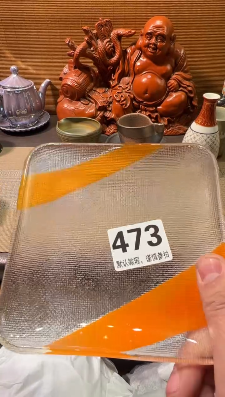 【闪购商品】陶瓷陶瓷陶瓷陶瓷陶瓷陶瓷