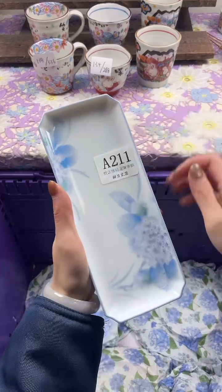 瓷片?****n                     A211